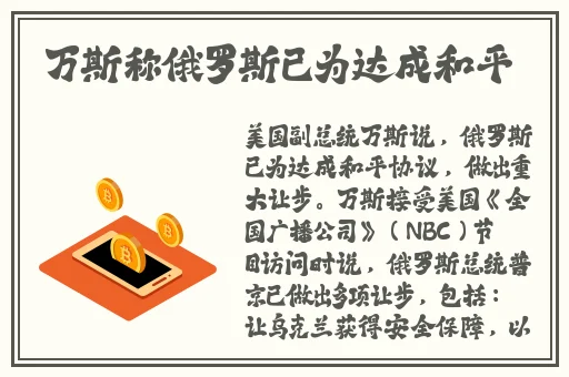 晚上睡觉打扑克不盖被子