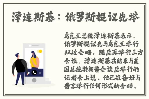 黑料不打烊在线观看入口